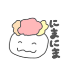 cotto-chan~version2~（個別スタンプ：1）