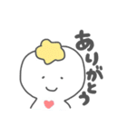 cotto-chan~version2~（個別スタンプ：3）