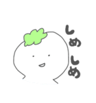 cotto-chan~version2~（個別スタンプ：4）