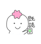 cotto-chan~version2~（個別スタンプ：9）