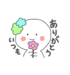 cotto-chan~version2~（個別スタンプ：13）