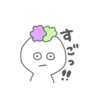 cotto-chan~version2~（個別スタンプ：14）