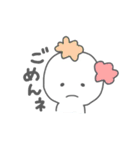 cotto-chan~version2~（個別スタンプ：15）
