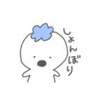 cotto-chan~version2~（個別スタンプ：16）