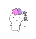 cotto-chan~version2~（個別スタンプ：20）