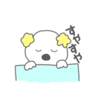 cotto-chan~version2~（個別スタンプ：22）