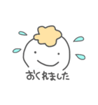 cotto-chan~version2~（個別スタンプ：25）