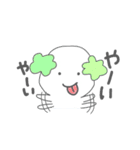 cotto-chan~version2~（個別スタンプ：26）
