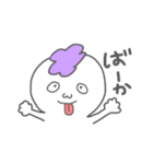 cotto-chan~version2~（個別スタンプ：28）