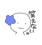 cotto-chan~version2~（個別スタンプ：34）