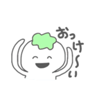 cotto-chan~version2~（個別スタンプ：35）