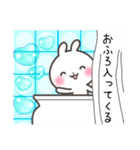 うさぎさん ハートな毎日（個別スタンプ：7）