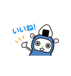 めしやま（個別スタンプ：2）