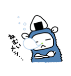 めしやま（個別スタンプ：4）