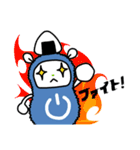 めしやま（個別スタンプ：8）