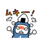 めしやま（個別スタンプ：9）