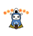 めしやま（個別スタンプ：13）
