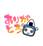 めしやま（個別スタンプ：18）