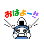 めしやま（個別スタンプ：23）