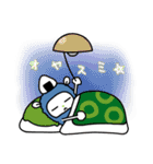 めしやま（個別スタンプ：24）