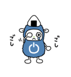 めしやま（個別スタンプ：27）
