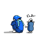 めしやま（個別スタンプ：30）
