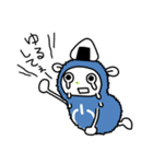 めしやま（個別スタンプ：36）