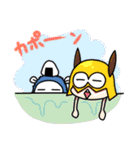 めしやま（個別スタンプ：40）