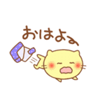 にゃんこの言い回し。1（日常編）（個別スタンプ：3）