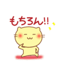 にゃんこの言い回し。1（日常編）（個別スタンプ：28）