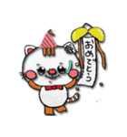 花キャットちゃん（個別スタンプ：10）