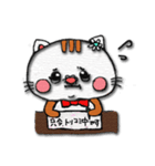 花キャットちゃん（個別スタンプ：38）