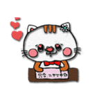 花キャットちゃん（個別スタンプ：39）