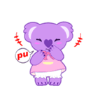Purple Koala（個別スタンプ：11）
