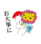 トリの日常1（個別スタンプ：1）