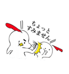 トリの日常1（個別スタンプ：15）