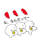 トリの日常1（個別スタンプ：21）