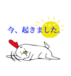 トリの日常1（個別スタンプ：22）