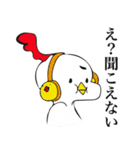 トリの日常1（個別スタンプ：24）