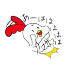 トリの日常1（個別スタンプ：33）
