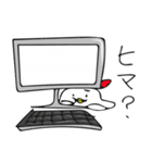 トリの日常1（個別スタンプ：35）