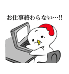 トリの日常1（個別スタンプ：39）