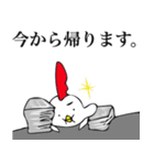 トリの日常1（個別スタンプ：40）