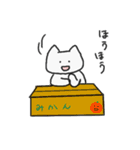 ちゅみこ（個別スタンプ：5）