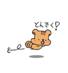 リッキーvol.2（個別スタンプ：7）