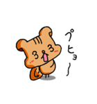 リッキーvol.2（個別スタンプ：23）