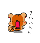 リッキーvol.2（個別スタンプ：30）