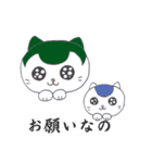 まねきねこな毎日（個別スタンプ：6）