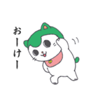 まねきねこな毎日（個別スタンプ：10）