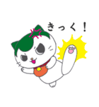 まねきねこな毎日（個別スタンプ：12）